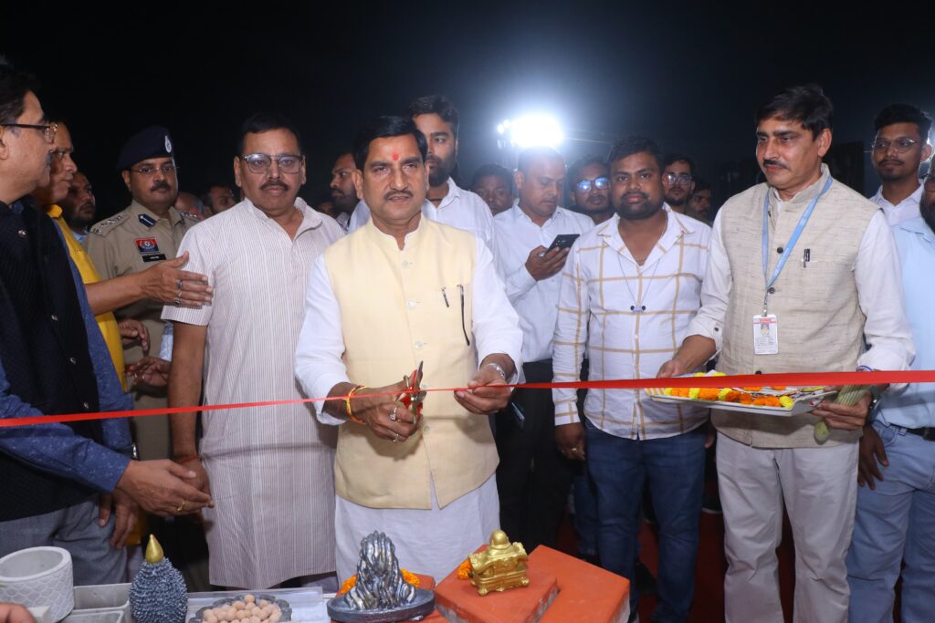 एनटीपीसी सीपत ने उत्साहपूर्वक ली छत्तीसगढ़ राज्योत्सव में भागीदारी…