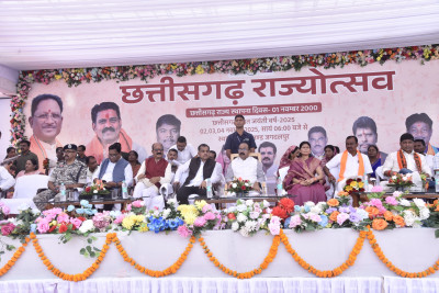 रायपुर : उप मुख्यमंत्री श्री अरुण साव ने राज्योत्सव का किया शुभारंभ