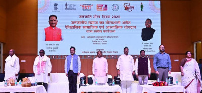 रायपुर : जनजातीय गौरव के लिए हम सबक को मिलकर काम करना होगा: मंत्री श्री रामविचार नेताम