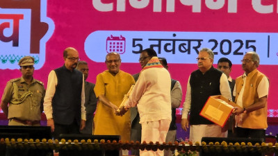 रायपुर : सहकारिता क्षेत्र में उत्कृष्ट कार्य के लिए सम्मानित हुई भखारा की प्राथमिक साख सहकारी समिति