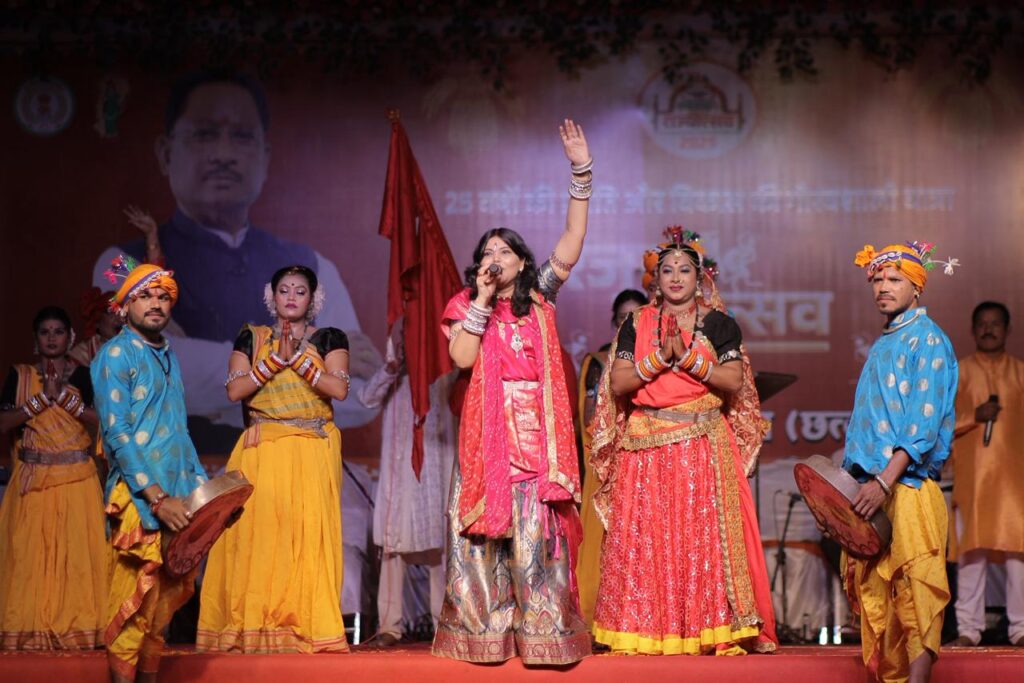 राज्योत्सव 2025ः संस्कृति, संगीत और उत्साह का संगम