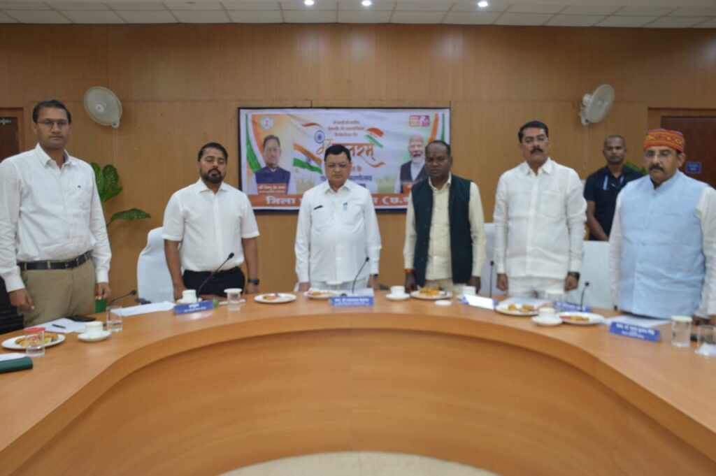 ’वंदे मातरम् के सामूहिक गायन ने जगाई राष्ट्रभाव की अनुभूति’