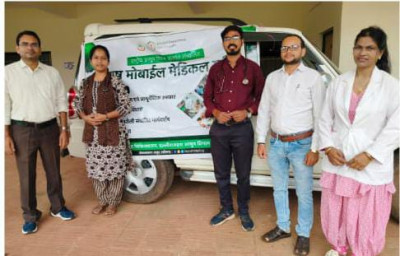 रायपुर : आयुर्वेद की पहुंच आयुष मोबाईल मेडिकल यूनिट के माध्यम से घर-घर तक