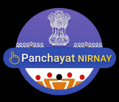 रायपुर : ग्राम सभाओं के सामाजिक अंकेक्षण को पंचायत निर्णय ऐप के माध्यम से ऑनलाईन संचालन में छत्तीसगढ़ ने देशभर में प्राप्त किया द्वित्तीय स्थान