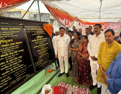 रायपुर : उद्योग मंत्री ने कोरबावासियों को दी 4.92 करोड़ रूपए के विकास कार्याें की सौगात