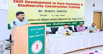 रायपुर : हरित कौशल विकास : आदिवासी युवाओं से जैव विविधता संरक्षण को नई दिशा