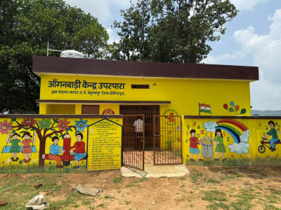 रायपुर : गांव के नौनिहालों को मिली सुरक्षित और आधुनिक शुरुआत