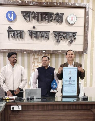 रायपुर : जल शक्ति जन भागीदारी अभियान में सूरजपुर का शानदार प्रदर्शन