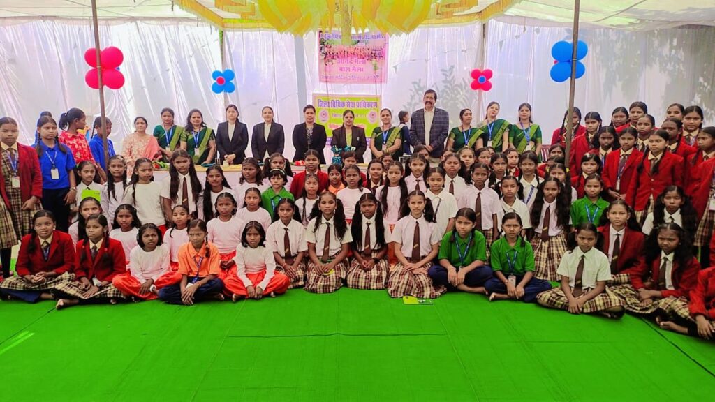 न्याय की राह पर नन्हें कदम . गुंजे कानूनी अधिकारां के स्वर्विधिक सेवा प्राधिकरण का प्रेरक आयोजन