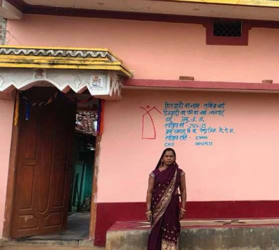 रायपुर : विष्णुदेव साय सरकार की संवेदनशील पहल से ग्रामीण महिलाओं को मिला सम्मान और आत्मनिर्भरता का नया आधार