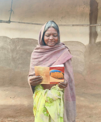 रायपुर : महतारी वंदन योजना बनी सहारा— 70 वर्षीय श्रीमती वैशाखी कोडाकू को मिल रहा सम्मानजनक जीवन