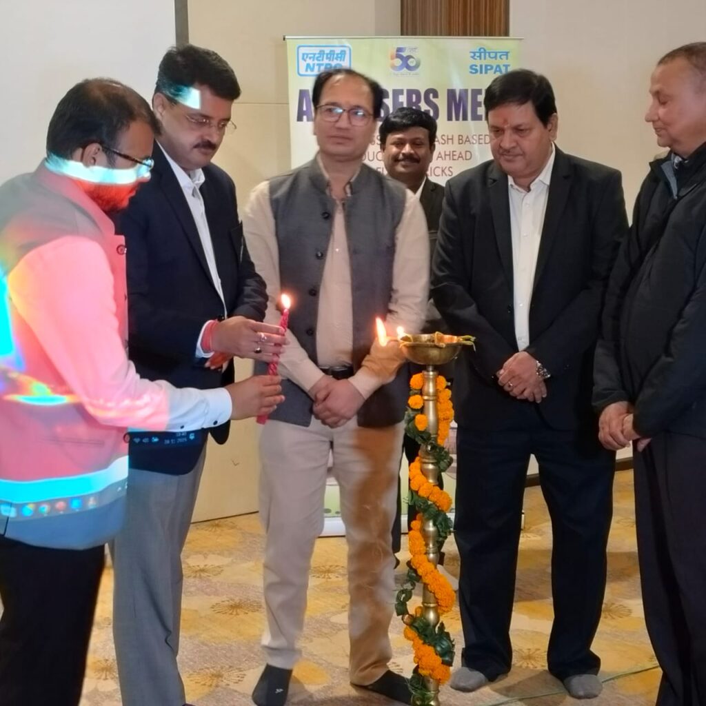 एनटीपीसी सीपत राख आधारित उत्पादों के उपयोग को बढ़ावा देकर पर्यावरण संरक्षण के लिए कृतसंकल्प
