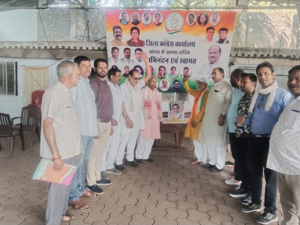 जिला कांग्रेस कमेटी कोरबा शहर द्वारा स्व. नंदकुमार पटेल की जयंती पर किया गया याद