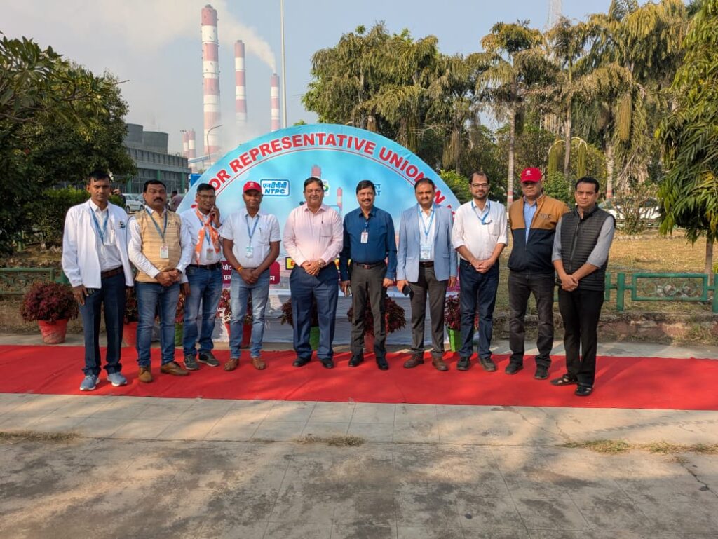 एनटीपीसी सीपत ने की अनूठी पहल, महिला अधिकारियों की अगुवाई में सफलतापूर्वक संपन्न हुआ प्रतिनिधि यूनियन चुनाव
