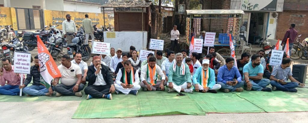 जिला युवा कांग्रेस द्वारा कोरबा क्षेत्र के खराब एवं गड्ढे युक्त सड़कों को लेकर किया प्रदर्शन…