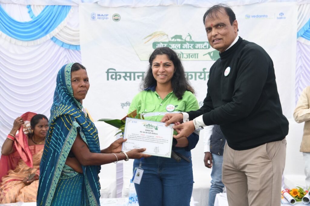 बालको द्वारा आयोजित किसान मेला से कृषि नवाचार को मिला बढ़ावा…