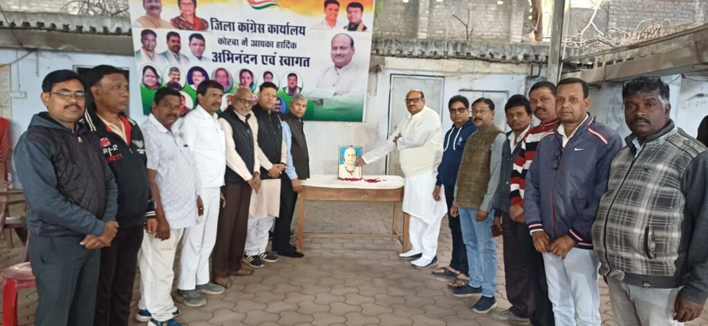 भारत के प्रथम गृह मंत्री लौह पुरुष सरदार वल्लभभाई पटेल की 75वीं पुण्यतिथि मनाई गई…