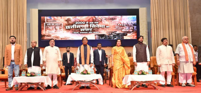 रायपुर : छत्तीसगढ़ी सिनेमा हमारी लोकसंस्कृति और अस्मिता का जीवंत दस्तावेज – मुख्यमंत्री श्री विष्णु देव साय