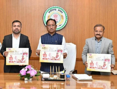 रायपुर : मुख्यमंत्री श्री विष्णु देव साय ने छत्तीसगढ़ विद्युत मंडल की ‘ऊर्जावान छत्तीसगढ़’ कॉफी टेबल बुक का किया विमोचन