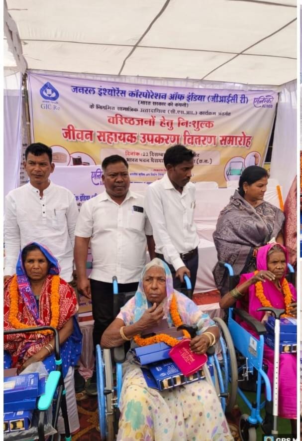 रजत जयंती अवसर पर 121 वरिष्ठजनों का सम्मान एवं 729 जीवन सहायक उपकरणों का वितरण