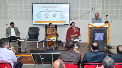 रायपुर : क्षमता विकास पर एक दिवसीय कार्यशाला सम्पन्न