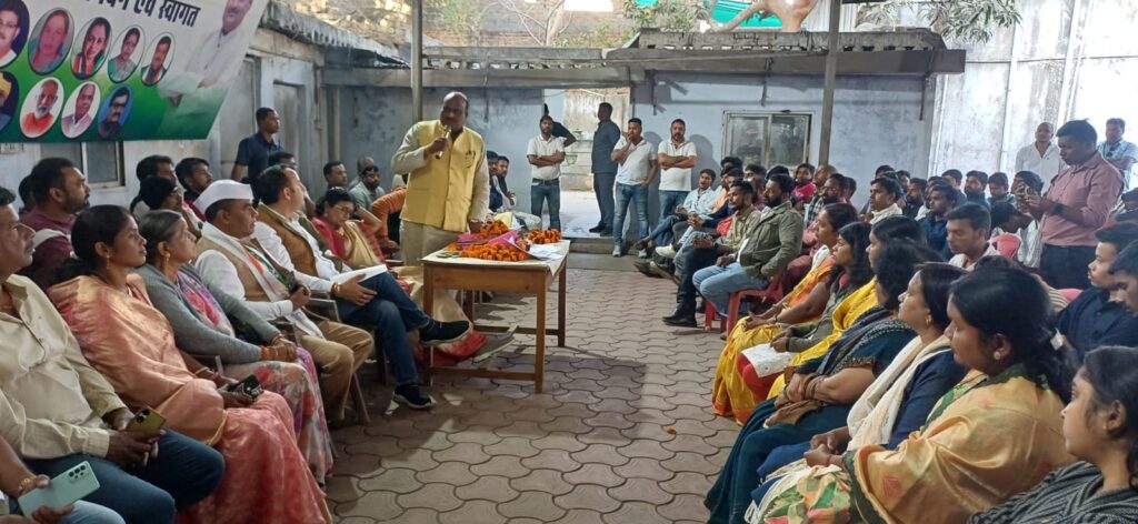 युवा कांग्रेस के छत्‍तीसगढ़ प्रभारी अमि‍त सिंह पठानिया ने ली बैठक..