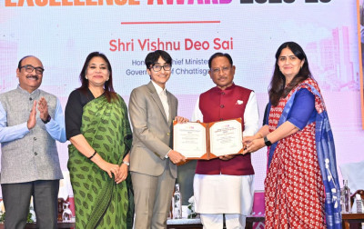 रायपुर : गुड गवर्नेंस कागजों पर नहीं, बल्कि जनता के जीवन में सकारात्मक बदलाव और अधिकारियों के काम-काज में दिखना चाहिए – मुख्यमंत्री श्री विष्णु देव साय