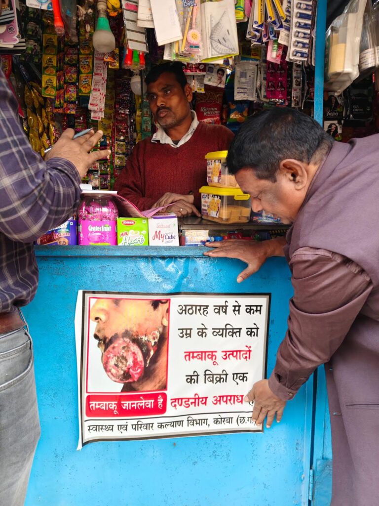 बुधवारी बाजार में जिले की संयुक्त टीम द्वारा 05 दुकानों में चलानी की कार्यवाही कर वसूले 1750 रूपये..
