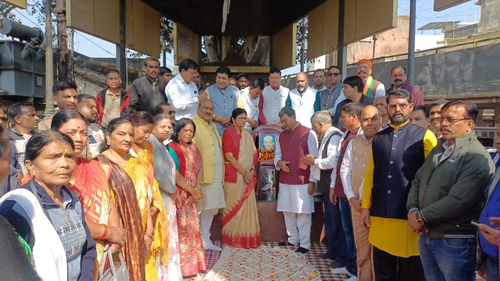 कांग्रेस कमेटी ने भारत के पूर्व प्रधानमंत्री स्व. लाल बहादुर शास्त्री की पुण्यतिथि कार्यक्रम मनाई गयी…