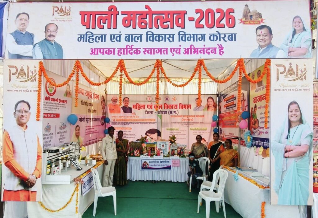 पाली महोत्सव में महिला एवं बाल विकास विभाग की योजनाओं पर आधारित आकर्षक स्टॉल