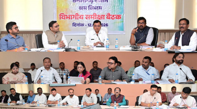 रायपुर : श्रम मंत्री श्री देवांगन ने ली श्रम विभाग की मैराथन समीक्षा बैठक, दिए आवश्यक निर्देश