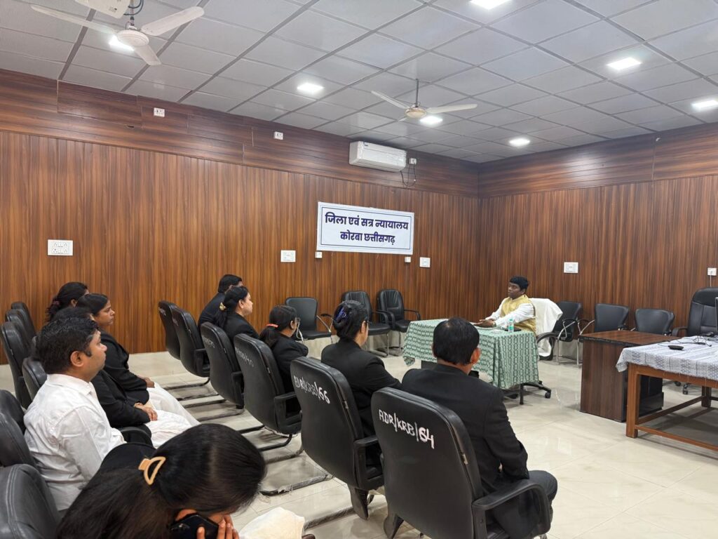 आगामी नेशनल लोक अदालत के सफल आयोजन हेतु न्यायिक अधिकारियों की द्वितीय बैठक संपन्न