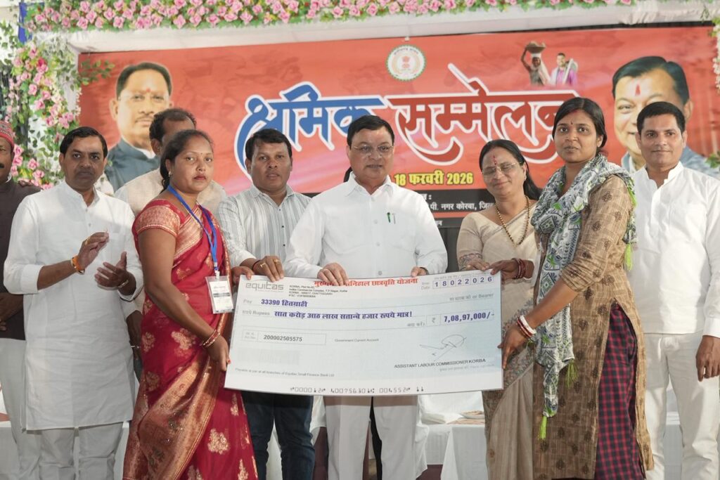 श्रमिकों का सशक्तिकरण ही समृद्ध और विकसित छत्तीसगढ़ की आधारशिला- श्रम मंत्री श्री लखन लाल देवांगन