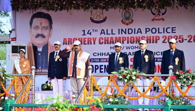 रायपुर : चौदहवीं अखिल भारतीय पुलिस तीरंदाजी प्रतियोगिता का उपमुख्यमंत्री श्री विजय शर्मा ने किया शुभारंभ