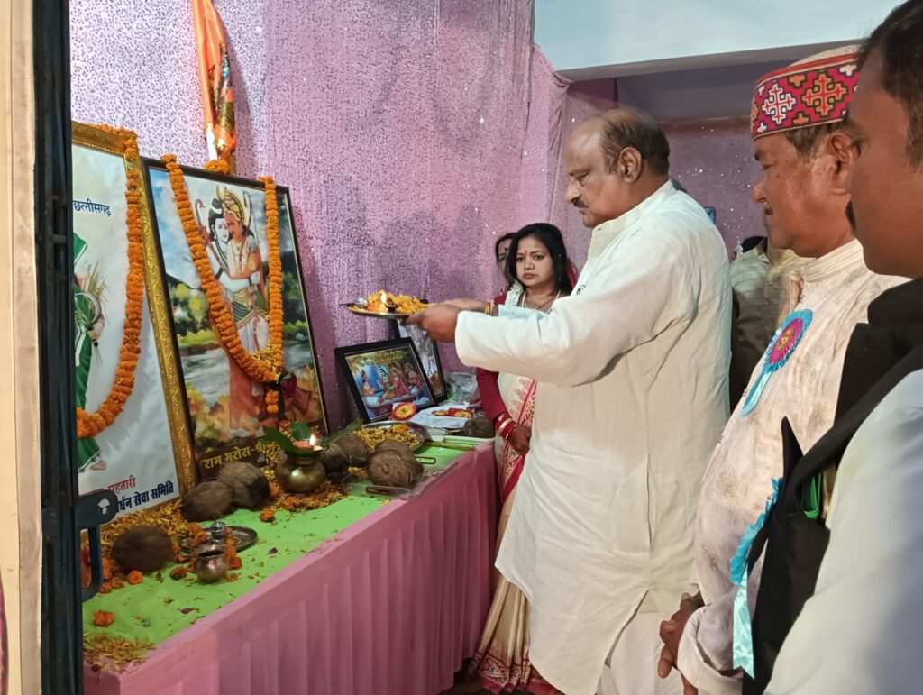 महाराजा गुहा निषादराज जयंती एवं परिचय सम्मेलन में समाज की एकता का संदेश