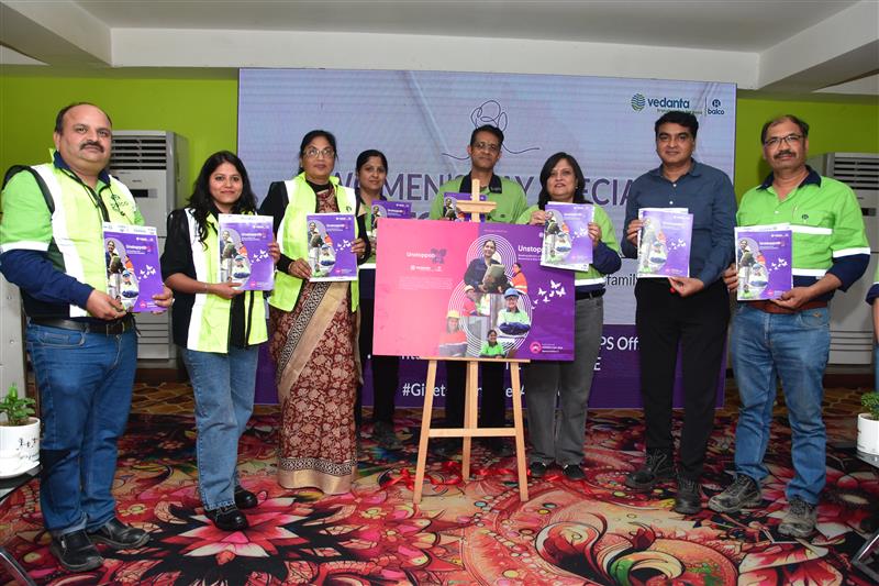 आईजी मिलना कुर्रे ने बालको में 56 महिला कर्मचारियों को किया सम्मानित…