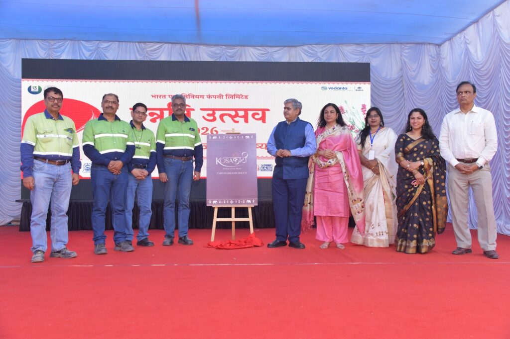 बालको के ‘उन्नति उत्सव 2026’ में महिलाओं की उपलब्धियों का भव्य उत्सव..