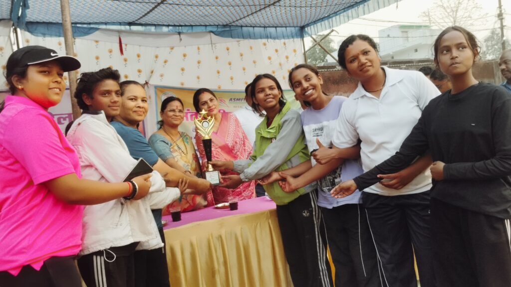 अंतरराष्ट्रीय महिला दिवस पर  ’खेलो इंडिया अस्मिता लीग’ व जिला स्तरीय महिला खेल प्रतियोगिता का हुआ आयोजन
