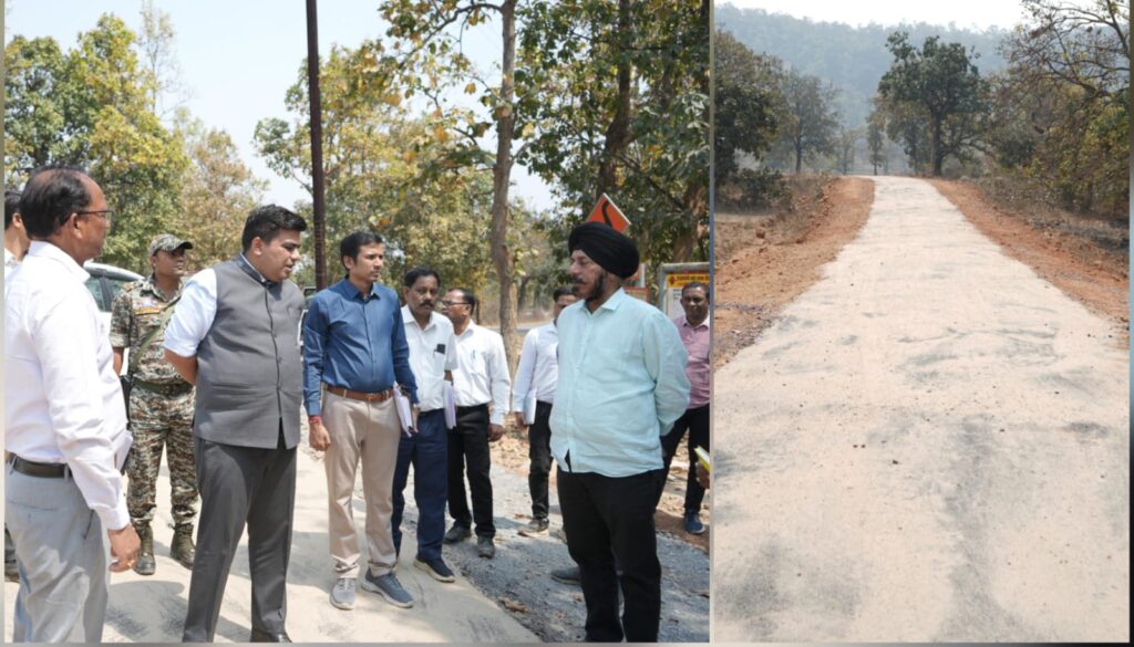 इस छोर से उस छोर तक, नवनिर्मित पीएम जनमन सड़क का कलेक्टर ने किया विस्तृत निरीक्षण