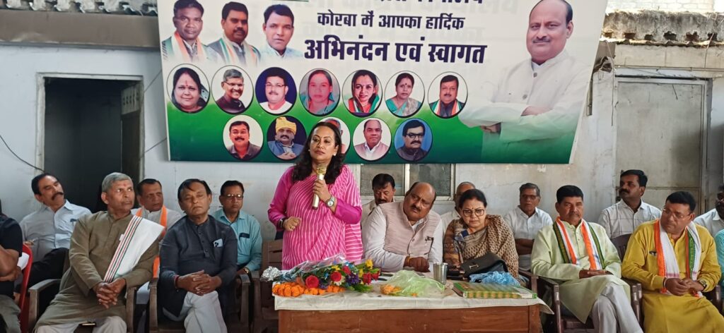 संगठन में ब्‍लॉक, मंडल, वार्ड एवं बूथ कमेटी का गठन कर संगठन को मजबूती से खड़ा करना आपकी जिम्‍मेदारी: सूश्री जरिता लैतफ्लांग