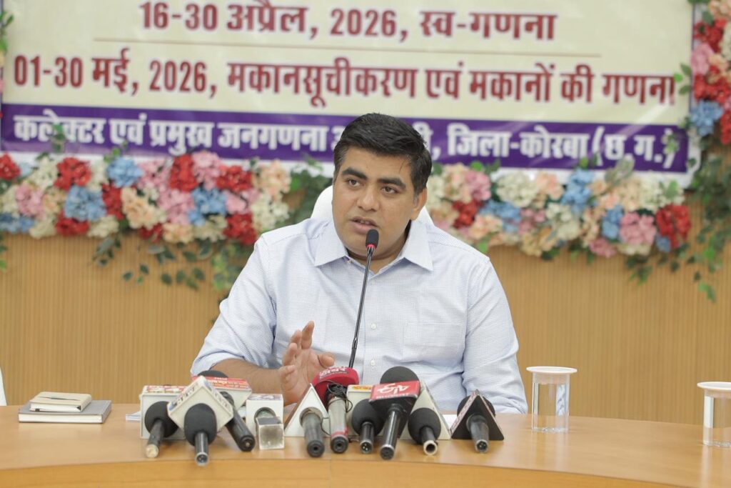 ’जनगणना 2027ः डिजिटल स्व-गणना और सटीक आंकड़ों से मजबूत होगी विकास की नींव’