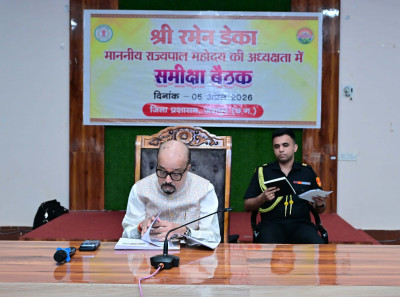 रायपुर : विशेष पिछड़ी जनजाति पहाड़ी कोरवा परिवारों के लिए प्रत्येक माह लगाए मेडिकल कैंप – राज्यपाल श्री रमेन डेका