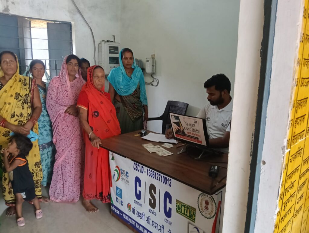 महतारी वंदन योजनाः सीएससी केंद्रों एवं आंगनबाड़ी कार्यकर्ताओं के माध्यम से निःशुल्क ई-केवाईसी की सुविधा