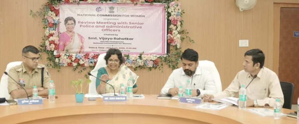 आंतरिक शिकायत समितियों को सक्रिय करें सभी विभाग – श्रीमती विजया रहाटकर