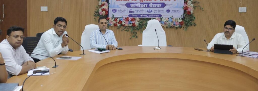 औद्योगिक प्रतिष्ठान एवं पावर प्लांट सुरक्षा मानकों का कड़ाई से पालन सुनिश्चित करेंकलेक्टर कुणाल दुदावत के निर्देशन में जिले के सभी औद्योगिक प्रतिष्ठानों एवं पावर प्लांट की बैठक आयोजित