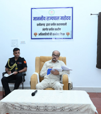 रायपुर : जल संरक्षण के कार्यों को और गति दें,अधिक से अधिक पेड़ लगाकर संरक्षित करें-राज्यपाल श्री डेका