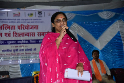 रायपुर : विधायक ने ग्राम मथनीबेड़ा में ‘अस्मिता परियोजना’ का शुभारंभ