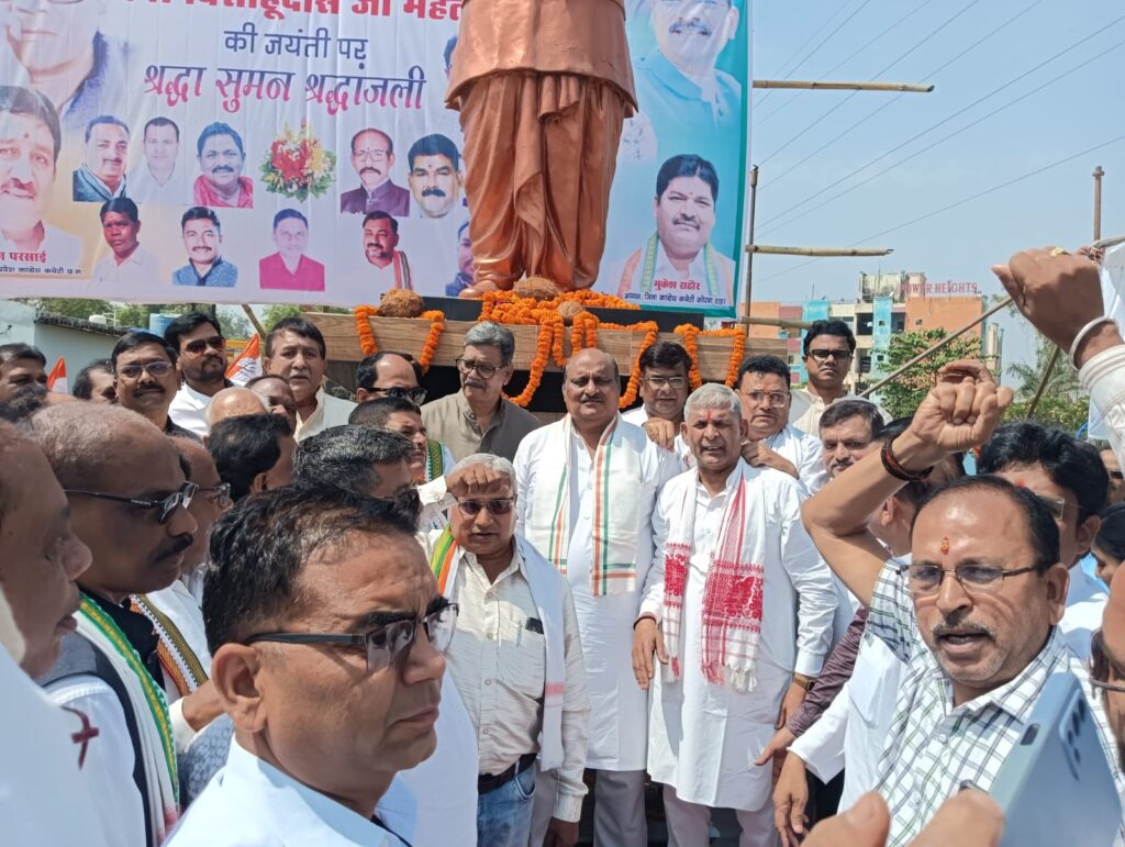 छत्तीसगढ़ के जननेता महंत बिसाहूदास के योगदान को कभी भुलाया नही जा सकता: डॉ. चरणदास महंत