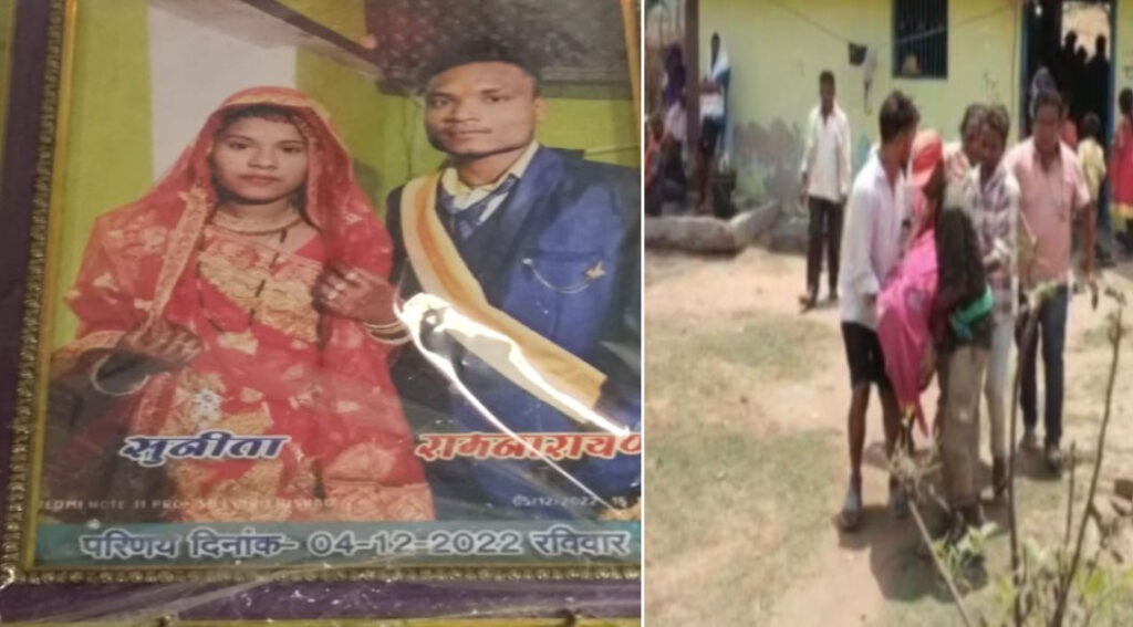 पति की करंट से मौत के सदमे में पत्नी ने साड़ी का फंदा बनाकर कर ली आत्महत्या