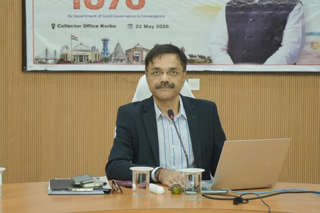 जनसमस्याओं के त्वरित समाधान हेतु जल्द शुरू होगी 24×7 सीएम हेल्पलाइन